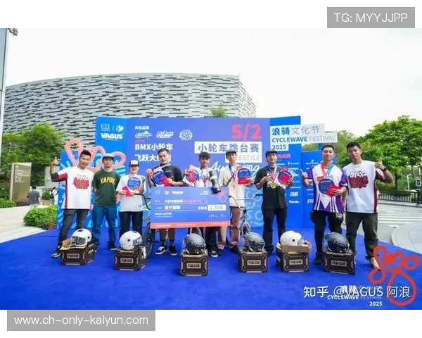 BMX 决赛选手完成 720° 翻转惊艳全场 BMX 决赛选手完成 720° 翻转惊艳全场